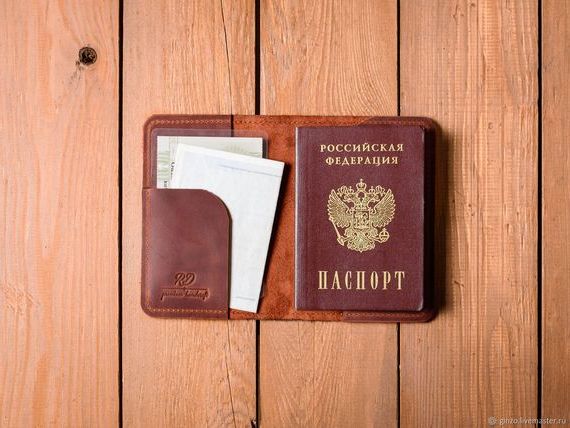 прописка в Тайшете